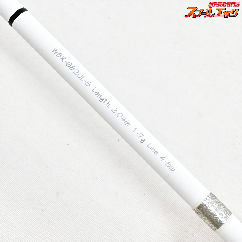 【ムカイ】 ホワイトバード WBR-682UL-S Mukai white bird ニジマス K_148