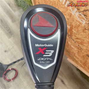 店頭受取のみ【モーターガイド】 X3 デジタル 70lb 24V 32インチ 無段階変速 エレキ アンチキャビテーションプレート装着 MotorGuide K_300
