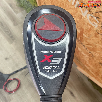 店頭受取のみ【モーターガイド】 X3 デジタル 70lb 24V 32インチ 無段階変速 エレキ アンチキャビテーションプレート装着 MotorGuide K_300