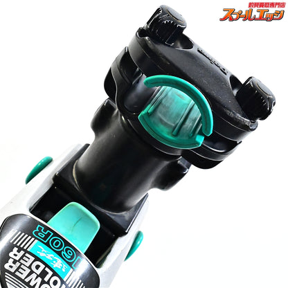 【ダイワ】 パワーホルダー 速攻 160R DAIWA POWER HOLDER SOKKO 竿受け ロッドキーパー K_060