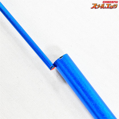 【シマノ】 23飛天弓 閃光L2 LII 21尺 SHIMANO HITENKYU SENKOH ヘラブナ K_169