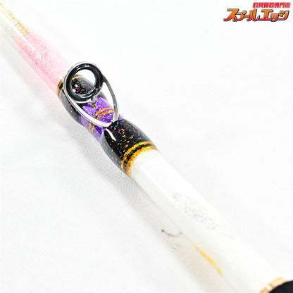 【おり釣具】 ゴクスペ ゴクスペシャルマダイ 240M コマセマダイ専用ロッド ORI Gokuspe Gokuspecial MADAI マダイ K_231