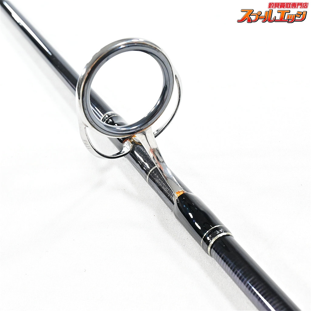 【CBONE】 シービーワン VFR 836SPC ブルーウォータープラッギン CBONE BLUE WATER PLUGG'N ブリ ヒラマサ カンパチ K_236