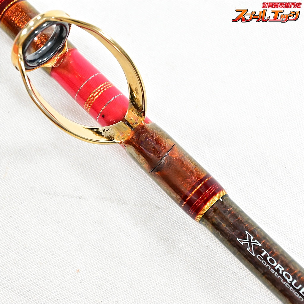 【ダイワ】 マッドバイパー ブル HH-205 DAIWA MAD-VIPER BULL キハダマグロ モロコ カンパチ K_211