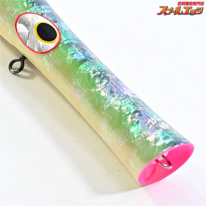 【貝田ルアー】 トランペット 250 アバロン ブルーバック KAIDA-LURE shell shaping lures Trumpet 海水用ルアー K_060