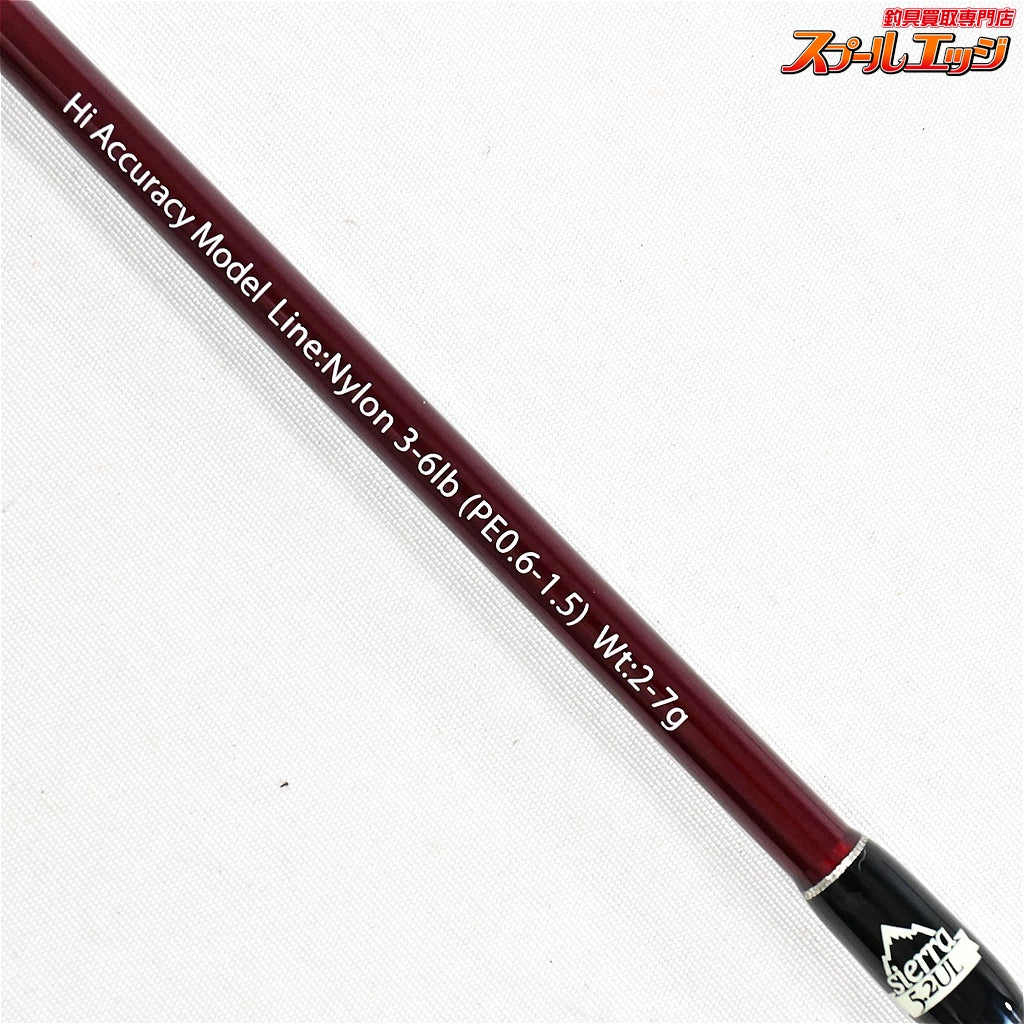 【フィッシュマン】 ビームス シエラ 5.2UL 52UL Fishman Beams SIERRA ヤマメ イワナ アマゴ K_108