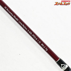 【フィッシュマン】 ビームス シエラ 5.2UL 52UL Fishman Beams SIERRA ヤマメ イワナ アマゴ K_108