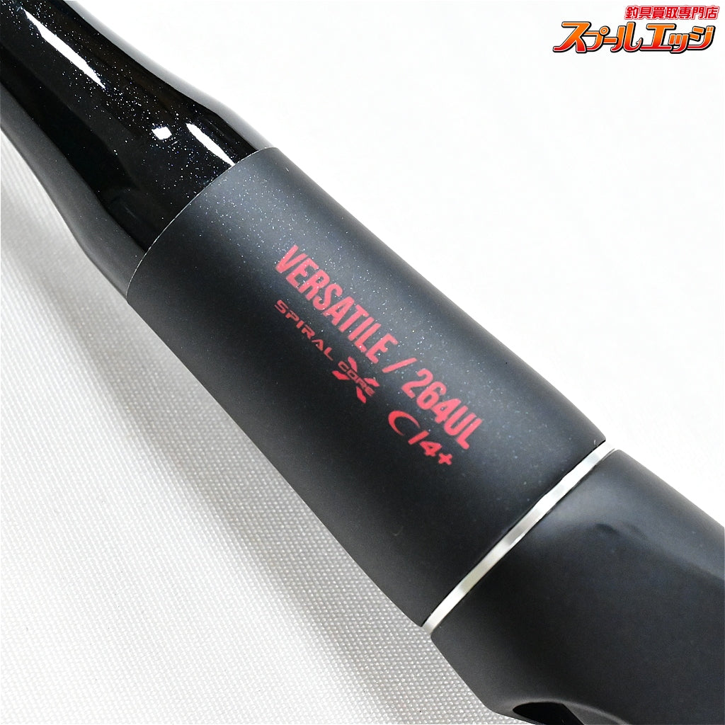 【シマノxジャッカル】 18ポイズンアドレナ 264UL SHIMANOxJACKALL POISON ADRENA ブラックバス K_236