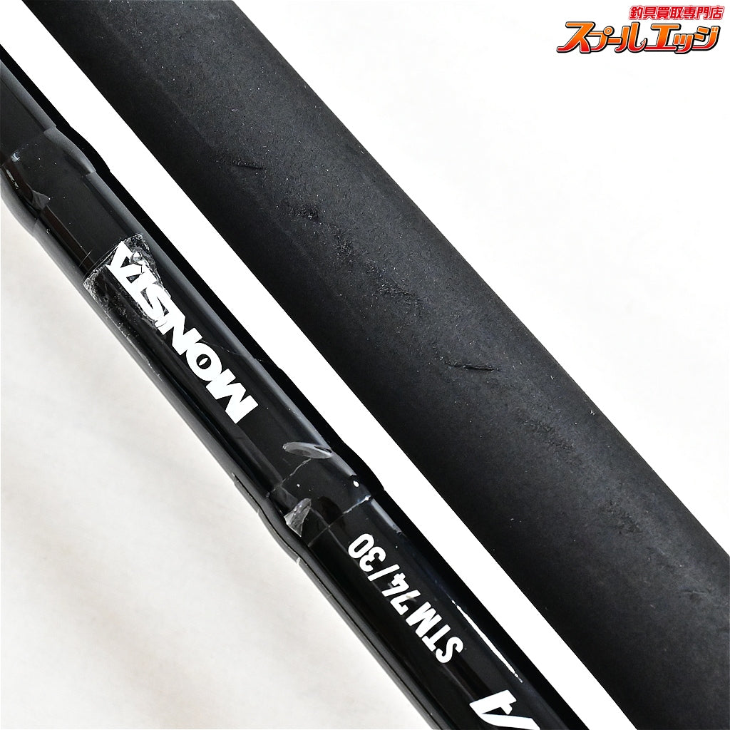 【CBONE】 シービーワン スタンダップツナ 74/30 モンスタ スタンドアップツナ CBONE STANDUP TUNA MONSTA クロマグロ キハダマグロ K_187