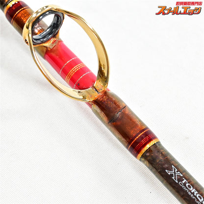 【ダイワ】 マッドバイパー ブル HH-205 DAIWA MAD-VIPER BULL キハダマグロ カンパチ モロコ K_210