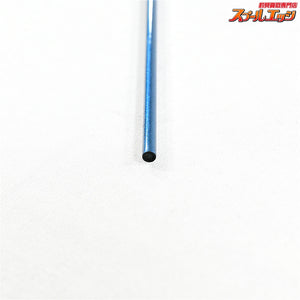 【シマノ】 飛天弓 閃光X 17尺 SHIMANO HITENKYU SENKOH-X ヘラブナ K_159