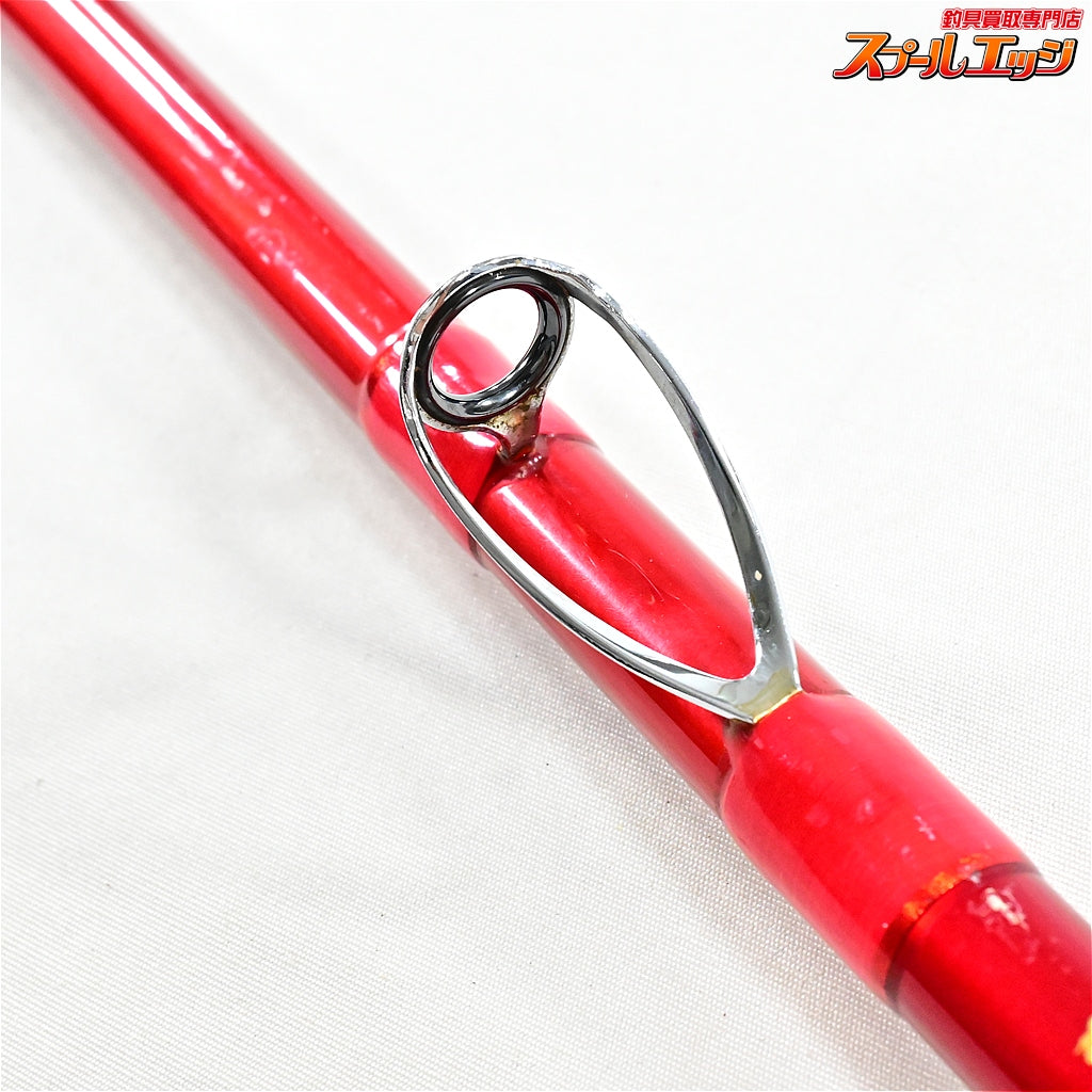 【がまかつ】 がま船 レッドアーク 50-350 Gamakatsu REDARC マダイ K_166