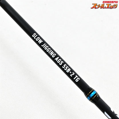 【ダイワ】 22ソルティガ SJ AGS TG 55B-2 DAIWA SALTIGA SLOW JIGGING マダイ タチウオ サワラ K_208
