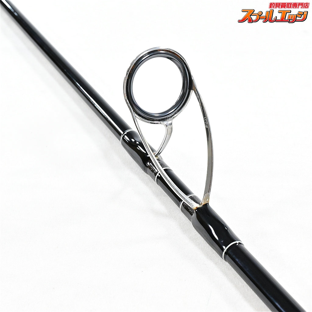 【がまかつ】 ラグゼ オーシャン トップギア 79MH GAMAKATSU LUXXE OCEAN TOP GEAR  カツオ シイラ ワラサ K_211