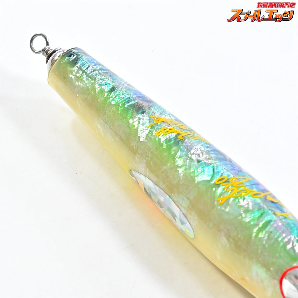 【貝田ルアー】 トランペット 250 アバロン ブルーバック KAIDA-LURE shell shaping lures Trumpet 海水用ルアー K_060