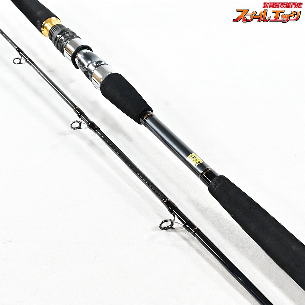 【ダイワ】 22メタリア 中深場 H-200 DAIWA METARIA アカムツ カサゴ キンメ K_147