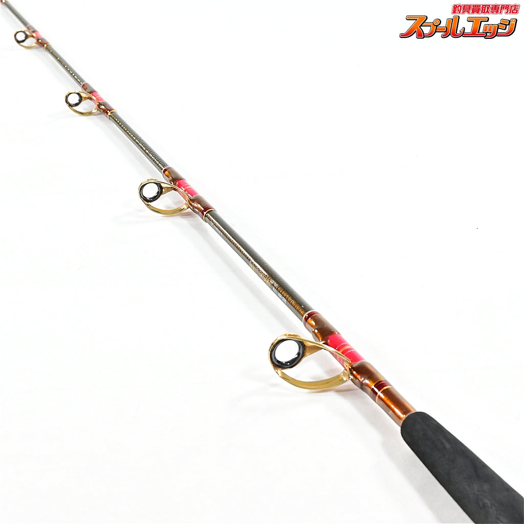 【ダイワ】 マッドバイパー ブル HH-205 DAIWA MAD-VIPER BULL キハダマグロ カンパチ モロコ K_210