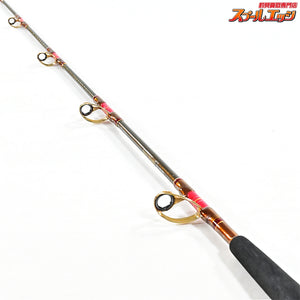 【ダイワ】 マッドバイパー ブル HH-205 DAIWA MAD-VIPER BULL キハダマグロ カンパチ モロコ K_210