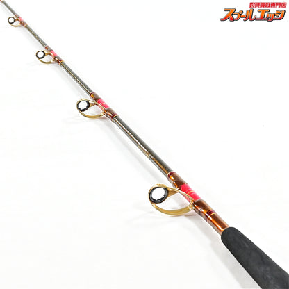 【ダイワ】 マッドバイパー ブル HH-205 DAIWA MAD-VIPER BULL キハダマグロ カンパチ モロコ K_210