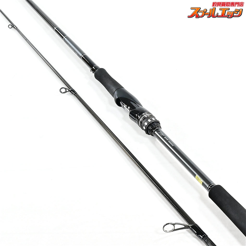 【ダイワ】 21ラブラックス AGS 96M・N DAIWA LABRAX シーバス チヌ K_191