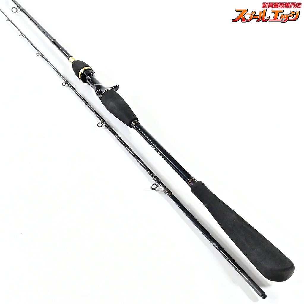 【ダイワ】 14メタリア ライトヒラメ MH-245 DAIWA Metallia LIGHT-HIRAME ヒラメ ひらめ K_169
