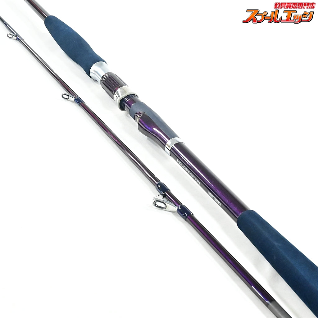 【シマノ】 海攻 タチウオ 240 SHIMANO KAIKOU TACHIUO タチウオ たちうお K_169
