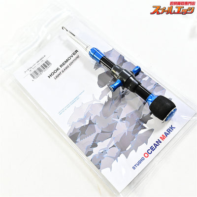 【スタジオオーシャンマーク】 フックリムーバー HR100SS-H ネイビーブルー24 ライトゲームエディション Studio Ocean Mark HOOK REMOVER フックリリーサー K_060