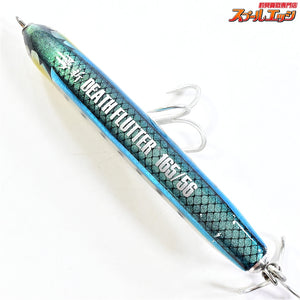 【ナブラ】 夢新 デスフラッター 165/56 NABLA MUSHIN DEATH FLUTTER 海水用ルアー K_060