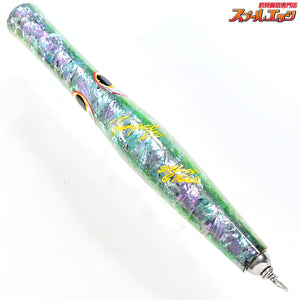 【貝田ルアー】 トランペット 250 アバロン ブルーバック KAIDA-LURE shell shaping lures Trumpet 海水用ルアー K_060