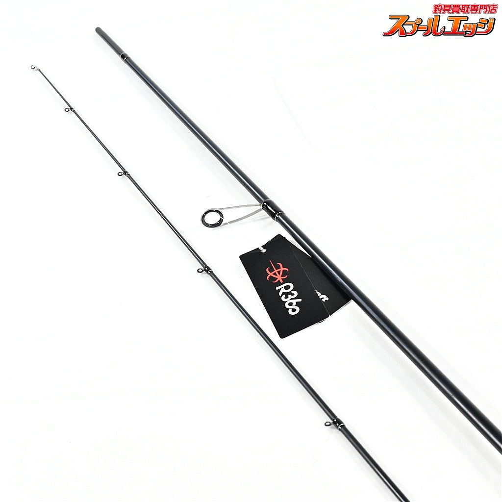 【メジャークラフト】 25エギゾースト3G EZ3-812M Major Craft EGIZAUST アオリイカ K_172