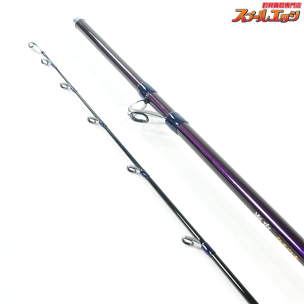 【シマノ】 海攻 タチウオ 240 SHIMANO KAIKOU TACHIUO タチウオ たちうお K_169