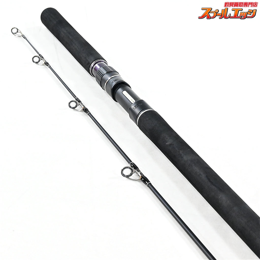【がまかつ】 ラグゼ オーシャン トップギア 79MH GAMAKATSU LUXXE OCEAN TOP GEAR  カツオ シイラ ワラサ K_211