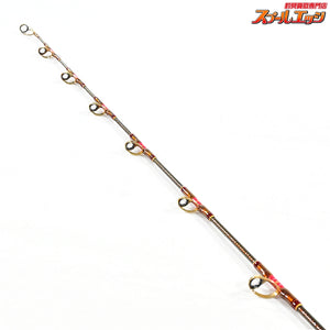 【ダイワ】 マッドバイパー ブル HH-205 DAIWA MAD-VIPER BULL キハダマグロ カンパチ モロコ K_210