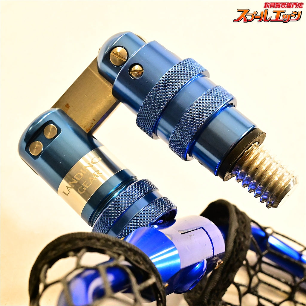 【アルファタックル】 ランディングギア 550 ティアドロップ型55cmネット alphatackle K_100