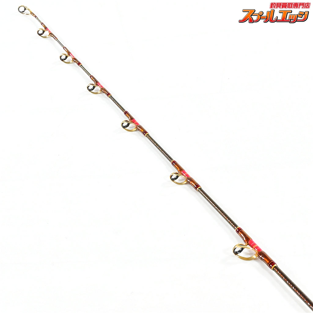 【ダイワ】 マッドバイパー ブル HH-205 DAIWA MAD-VIPER BULL キハダマグロ モロコ カンパチ K_211