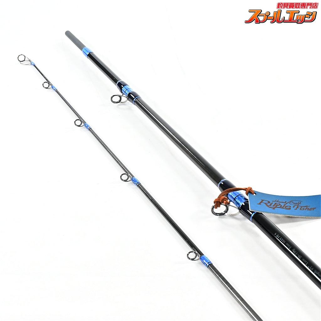 【リップルフィッシャー】 モンスターインパクト 91BH カスタムカラー102800 RippleFisher MonsterImpact シーバス ブリ ワラサ K_186