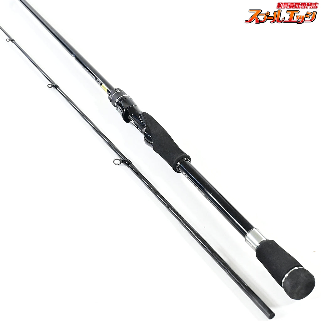 【ダイワ】 25シルバーウルフEX 72ML-S DAIWA SILVER-WOLF チヌ K_157