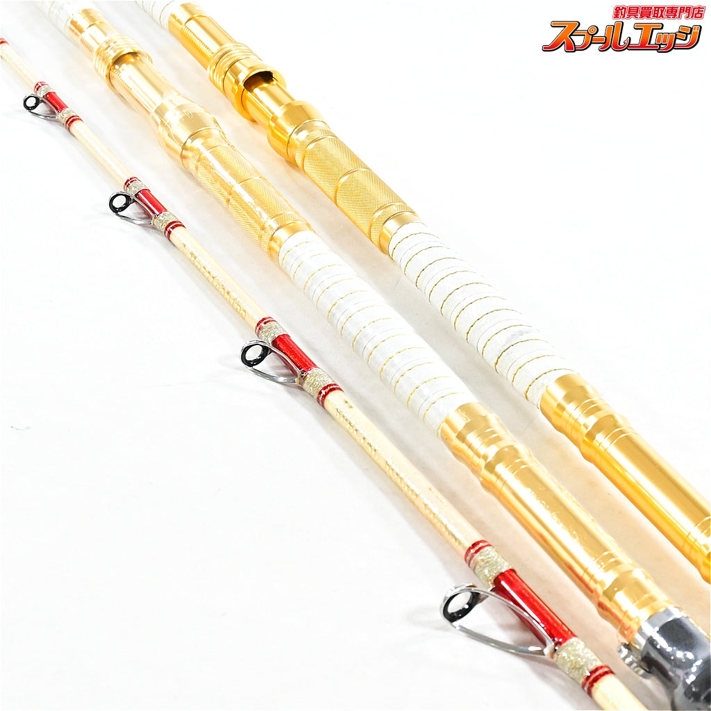 【バトルシップス】 スペシャルソリッドグラス 120-180号 バット2本付 Battle Ships Special solid glass ヤリイカ スルメイカ ワラサ K_154