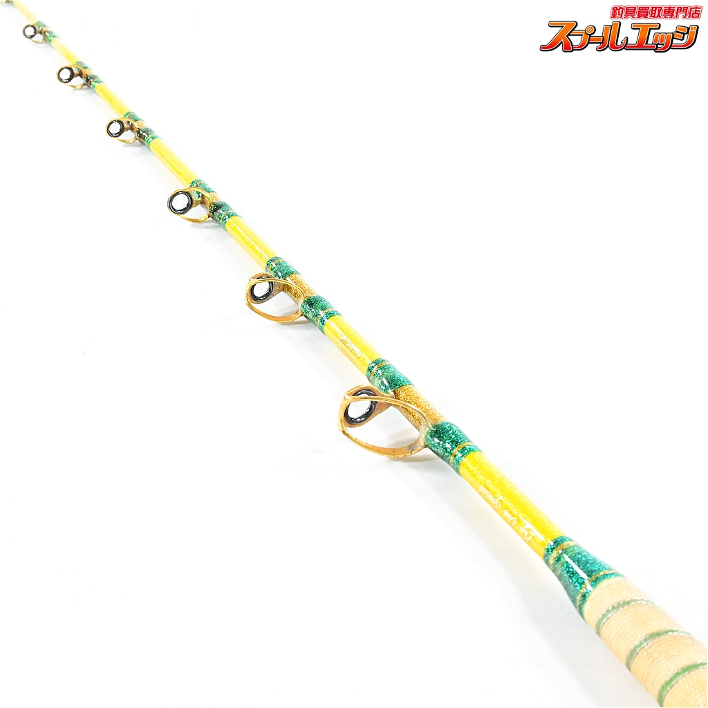 【アリゲーター】 スタンディング ビッグワンスペシャル 全長215cm ALLIGATOR STANDING BIG ONE SPECIAL キハダマグロ ブリ ヒラマサ カンパチ K_247