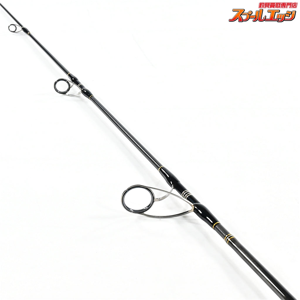 【MCワークス】 ダブルトラップ 642PS MC-WORKS DOUBLE TRAP ヒラマサ ブリ カンパチ K_237