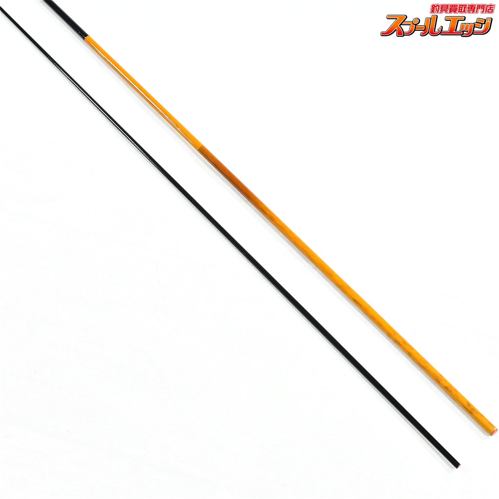 【シマノ】 朱紋峰 飛造り 11尺 SHIMANO TOBIDUKURI ヘラブナ K_138