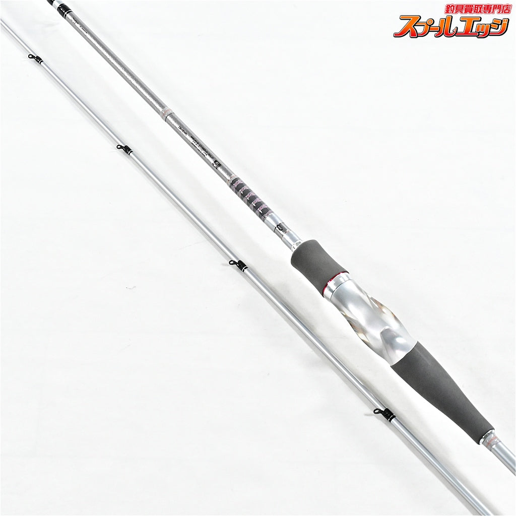 【ダイワ】 21ハートランド HL 832MSB-SV AGS21 ドットスリー... [dat θr] DAIWA HEARTLAND dot Three K_172