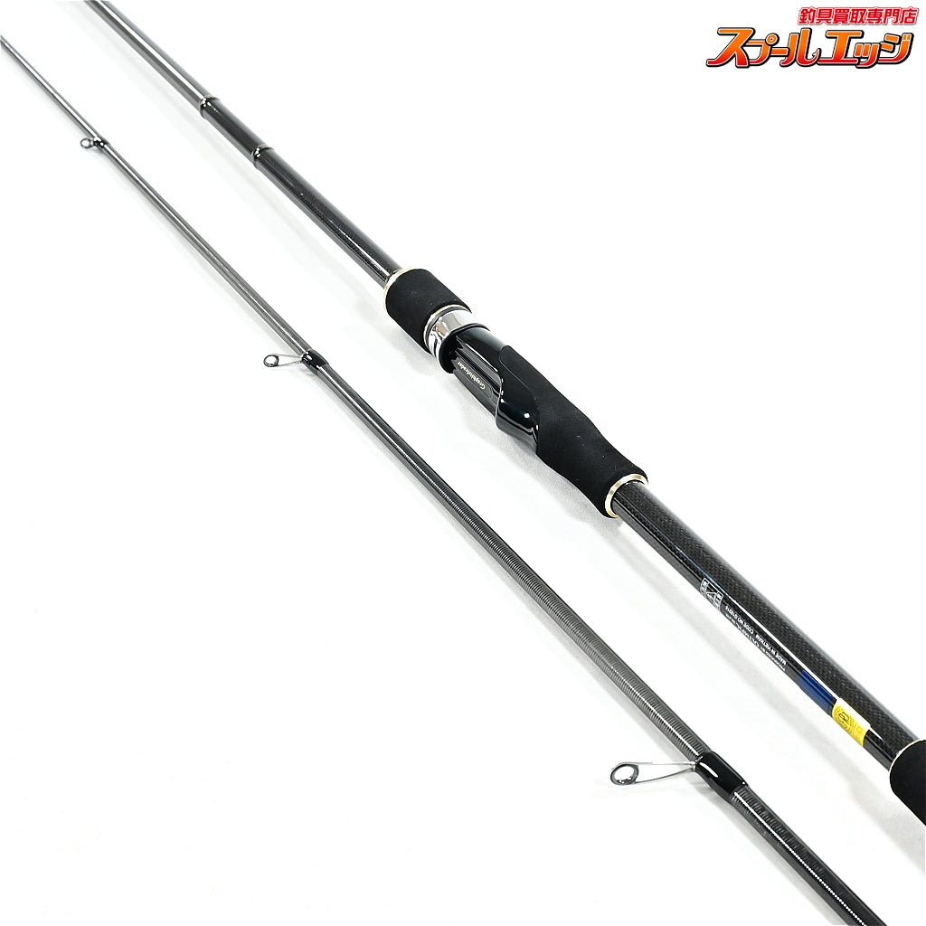 【オリムピック】 21カラマレッティー UX 21GCALUS-862M OLYMPIC NUOVO CALAMARETTI アオリイカ K_176