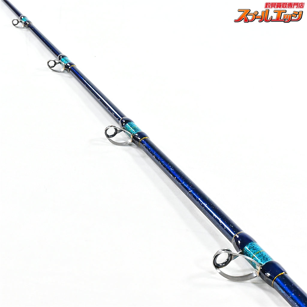 【アルファタックル】 ディープクルーザー キンメスペシャル 300-230 alpha tackle DEEPCRUISER キンメ K_245