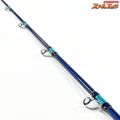 【アルファタックル】 ディープクルーザー キンメスペシャル 300-230 alpha tackle DEEPCRUISER キンメ K_245
