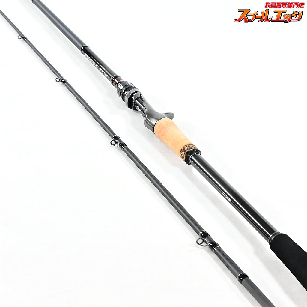 【シマノ】 26ハードロッカー エクスチューン B810MH SHIMANO HARD ROCKER XTUNE キジハタ アイナメ カサゴ K_180