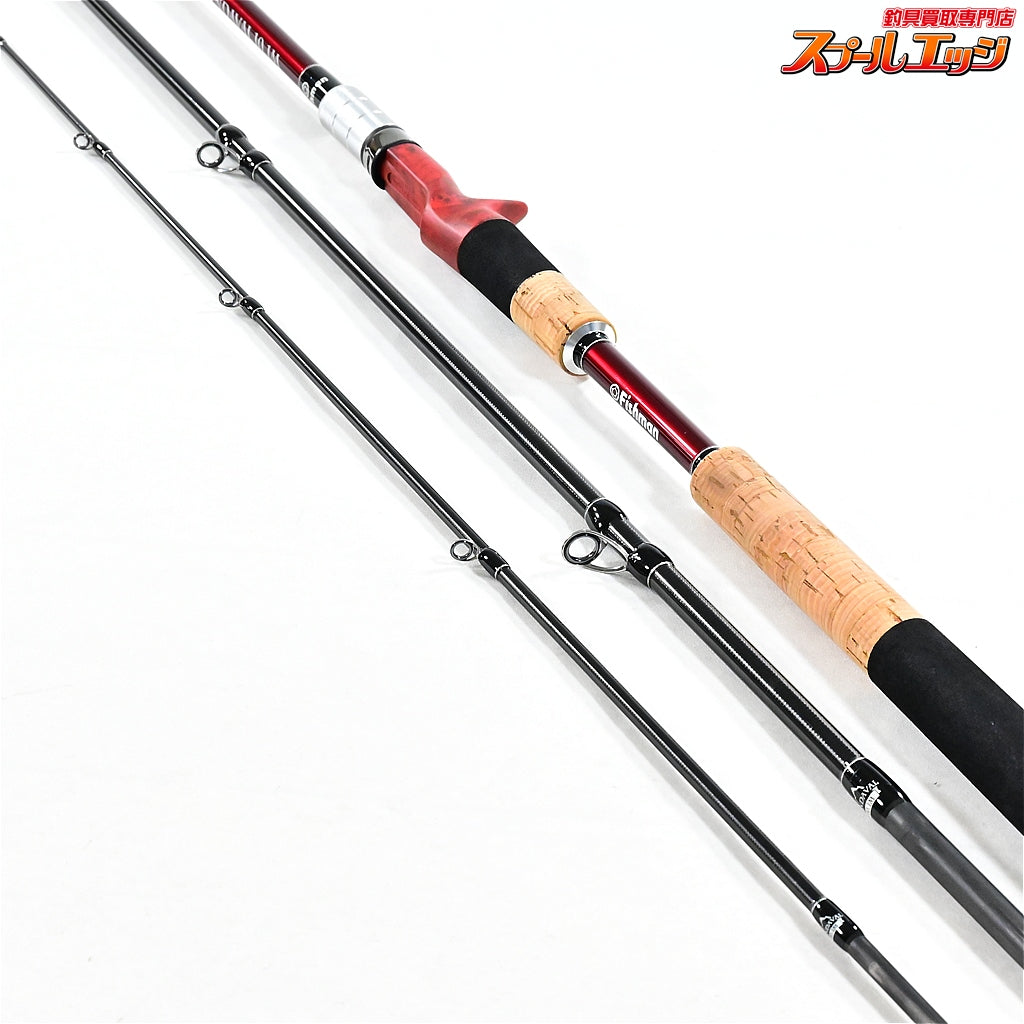 【フィッシュマン】 ブリスト ベンダバール 10.1M 101M Fishman BRIST VENDAVAL シーバス ヒラメ ハタ K_150