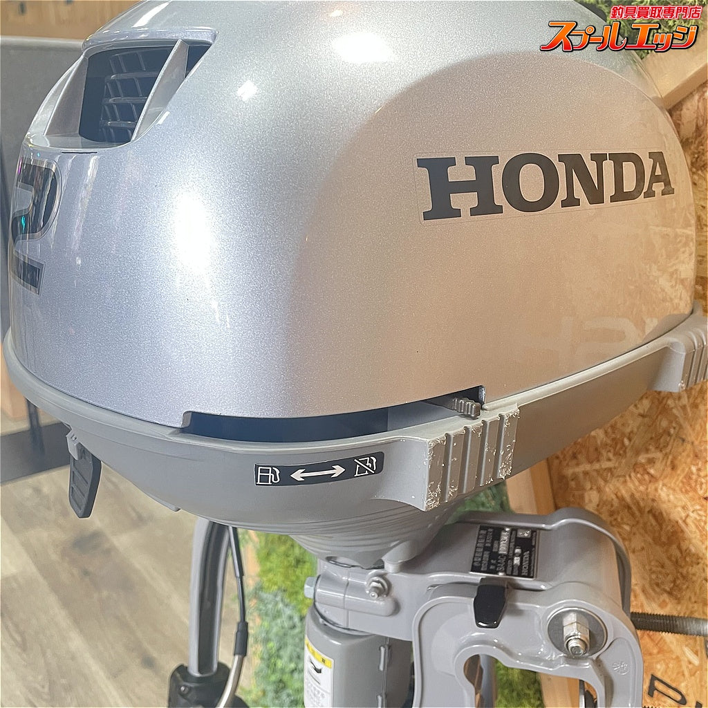 店頭受取のみ【ホンダ】 4ストローク船外機 BF2DH 2馬力 トランサムS 高年式2021年10月製造分 型式BAAC 空冷式 ゴムボート レンタルボート HONDA K_300