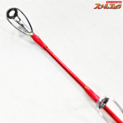 【がまかつ】 がま船 レッドアーク 50-350 Gamakatsu REDARC マダイ K_166