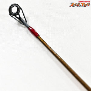 【ウッドベイト】 エンドウアートクラフト Tバランス 101 ライト レイクトローリング Woodbait T-BALANCE イワナ ニジマス ヤマメ K_181